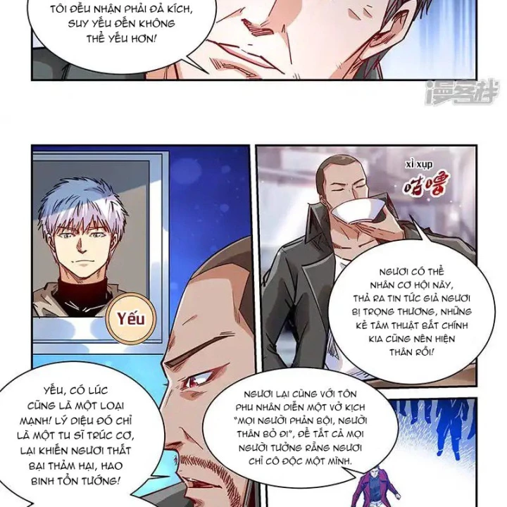 Tu Chân Tứ Vạn Niên Chapter 349 - Trang 2