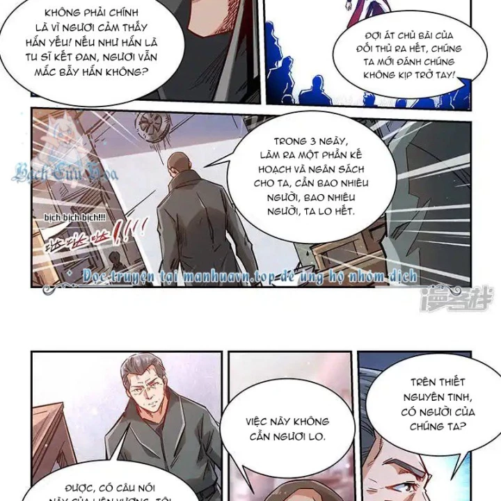 Tu Chân Tứ Vạn Niên Chapter 349 - Trang 2