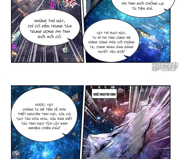 Tu Chân Tứ Vạn Niên Chapter 350 - Trang 2