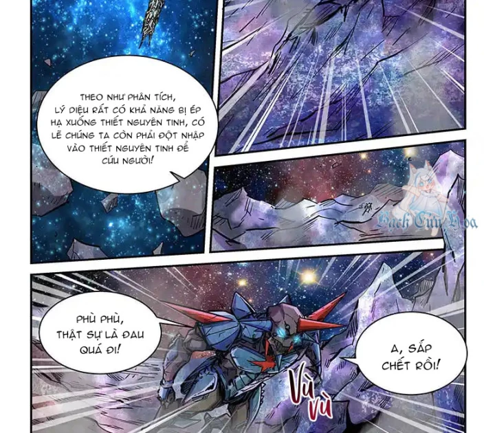 Tu Chân Tứ Vạn Niên Chapter 350 - Trang 2