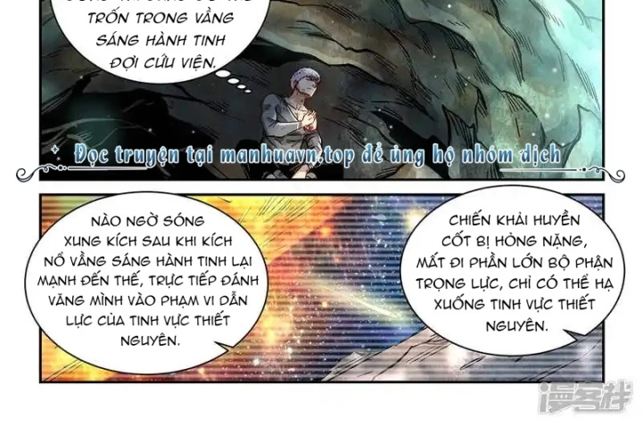 Tu Chân Tứ Vạn Niên Chapter 351 - Trang 2