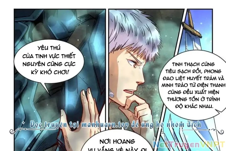 Tu Chân Tứ Vạn Niên Chapter 351 - Trang 2