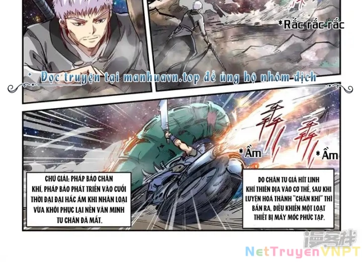 Tu Chân Tứ Vạn Niên Chapter 351 - Trang 2
