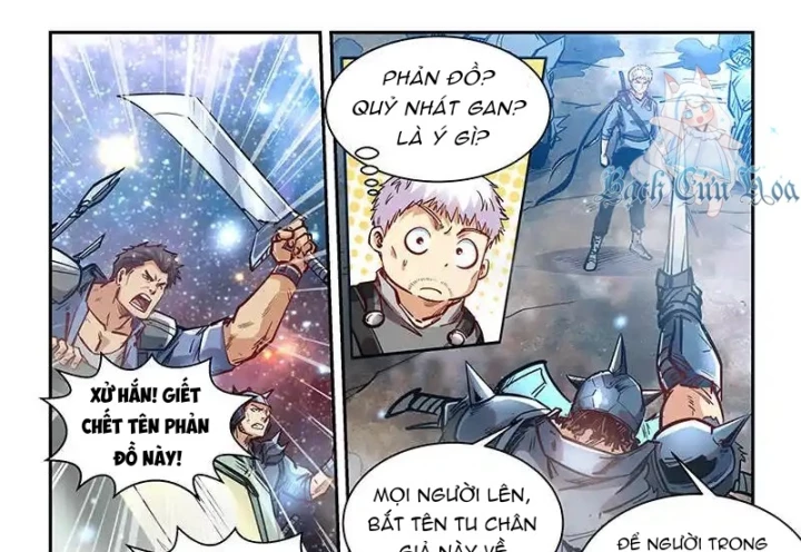 Tu Chân Tứ Vạn Niên Chapter 352 - Trang 2