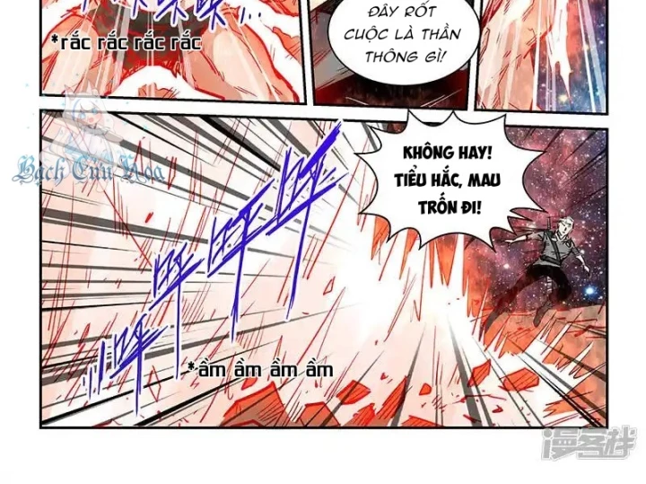 Tu Chân Tứ Vạn Niên Chapter 352 - Trang 2