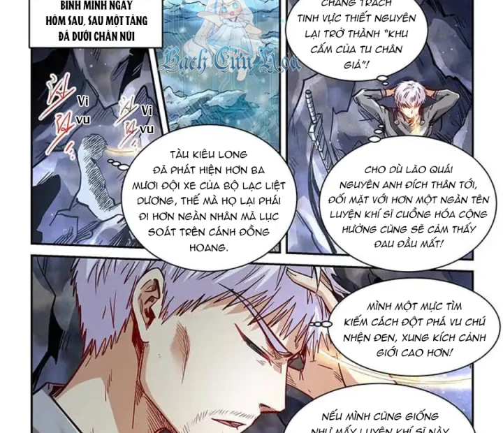 Tu Chân Tứ Vạn Niên Chapter 353 - Trang 2