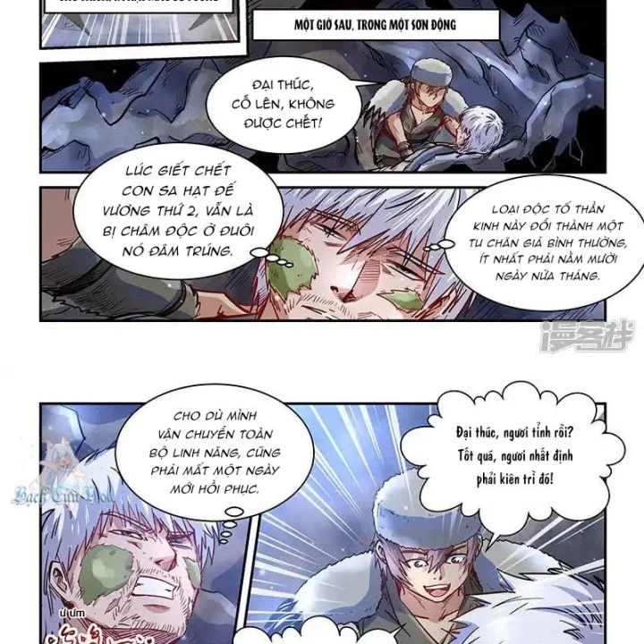 Tu Chân Tứ Vạn Niên Chapter 354 - Trang 2