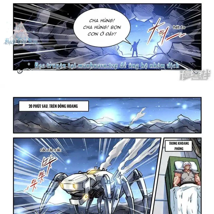 Tu Chân Tứ Vạn Niên Chapter 354 - Trang 2