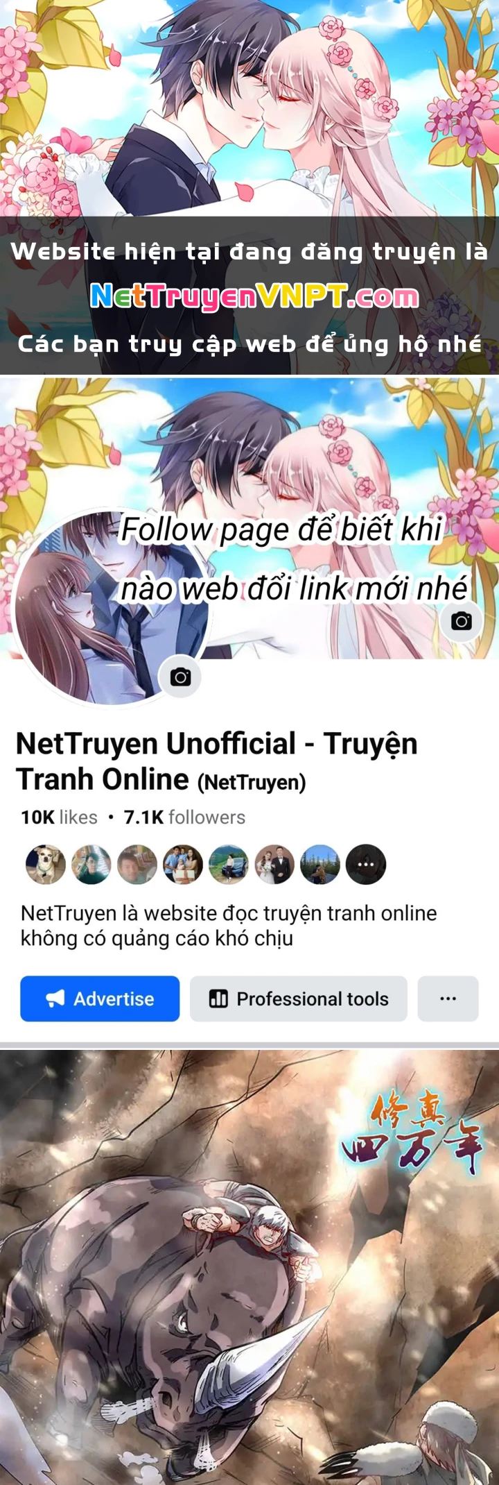 Tu Chân Tứ Vạn Niên Chapter 355 - Trang 2