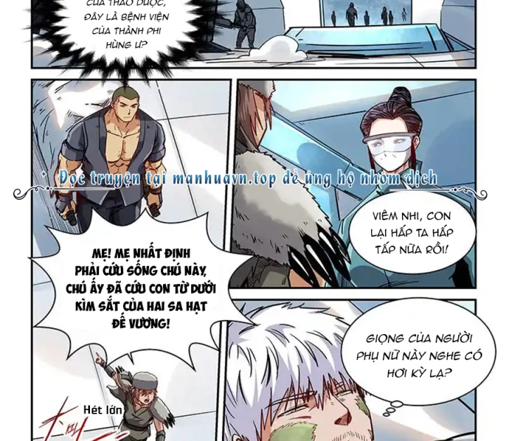 Tu Chân Tứ Vạn Niên Chapter 355 - Trang 2