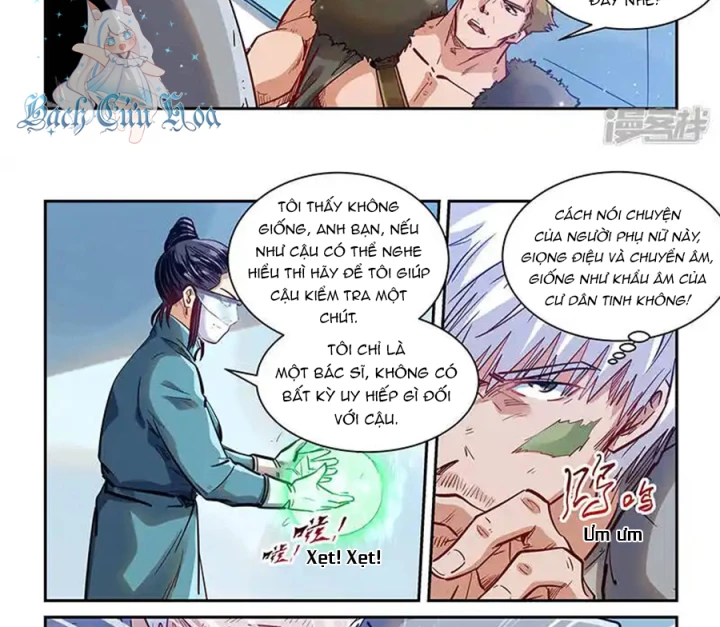 Tu Chân Tứ Vạn Niên Chapter 355 - Trang 2