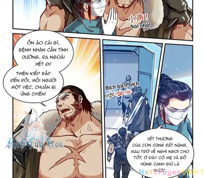 Tu Chân Tứ Vạn Niên Chapter 355 - Trang 2