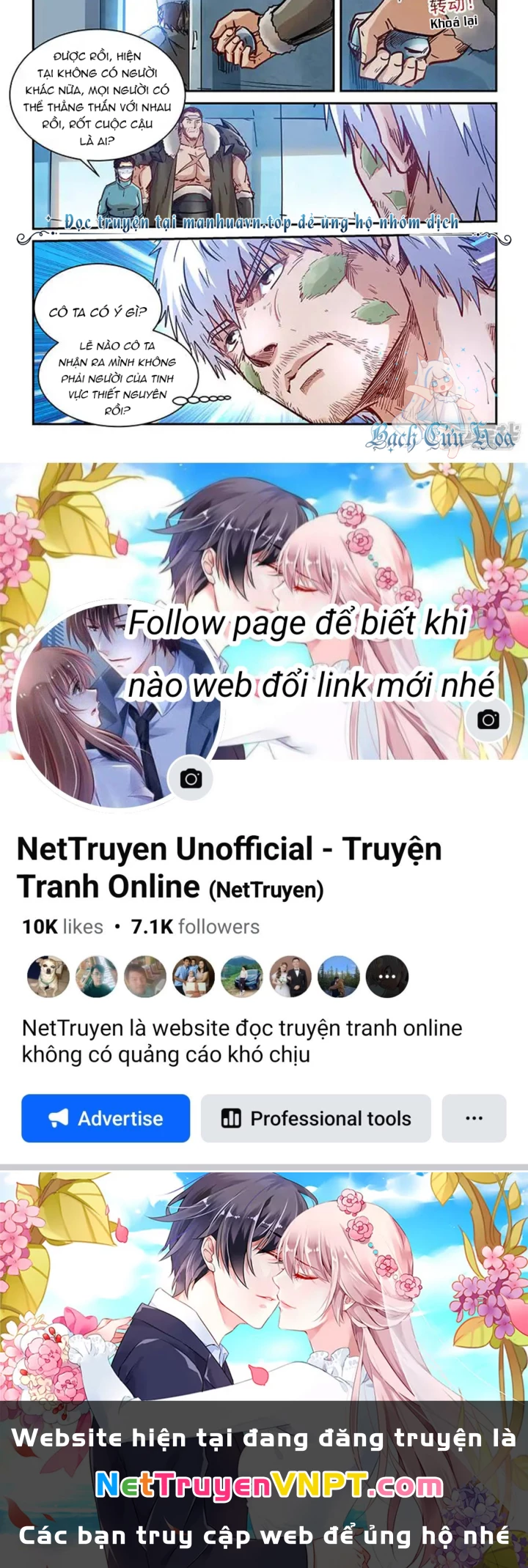 Tu Chân Tứ Vạn Niên Chapter 355 - Trang 2