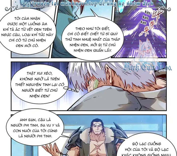 Tu Chân Tứ Vạn Niên Chapter 356 - Trang 2