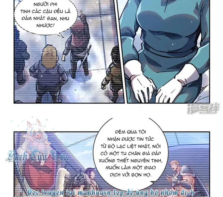 Tu Chân Tứ Vạn Niên Chapter 356 - Trang 2