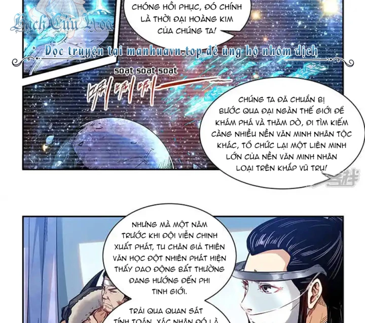 Tu Chân Tứ Vạn Niên Chapter 356 - Trang 2