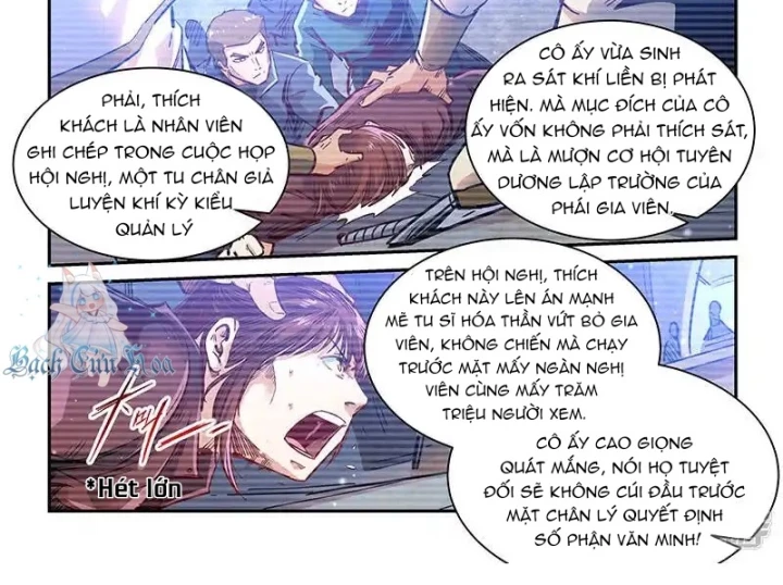 Tu Chân Tứ Vạn Niên Chapter 357 - Trang 2