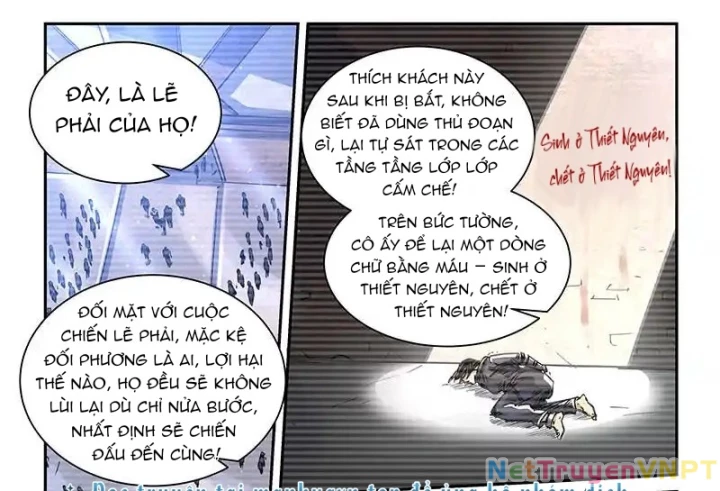 Tu Chân Tứ Vạn Niên Chapter 357 - Trang 2