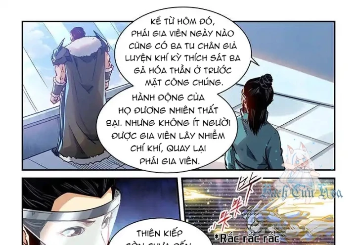 Tu Chân Tứ Vạn Niên Chapter 357 - Trang 2