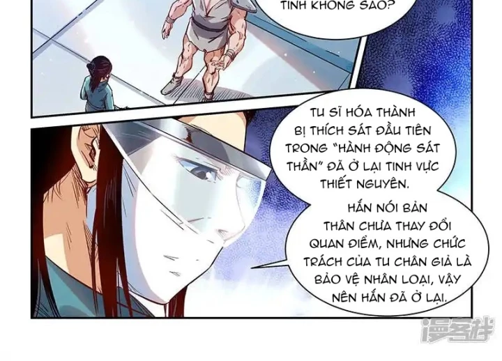 Tu Chân Tứ Vạn Niên Chapter 357 - Trang 2