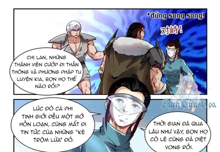 Tu Chân Tứ Vạn Niên Chapter 358 - Trang 2