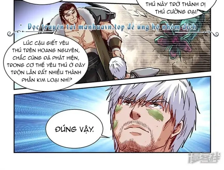 Tu Chân Tứ Vạn Niên Chapter 358 - Trang 2