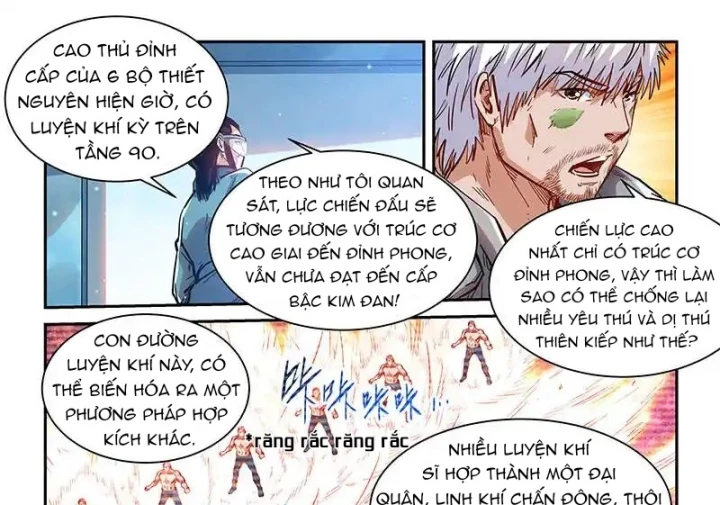 Tu Chân Tứ Vạn Niên Chapter 358 - Trang 2
