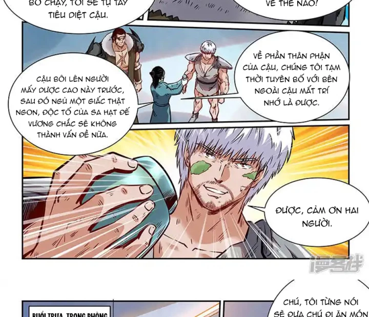 Tu Chân Tứ Vạn Niên Chapter 359 - Trang 2