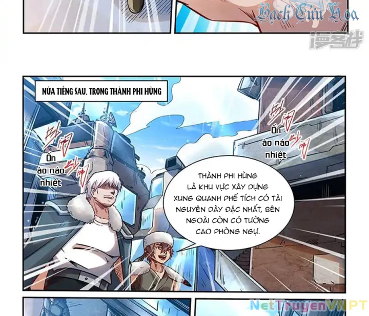 Tu Chân Tứ Vạn Niên Chapter 359 - Trang 2