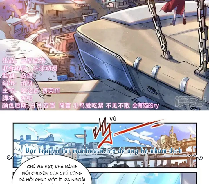 Tu Chân Tứ Vạn Niên Chapter 360 - Trang 2