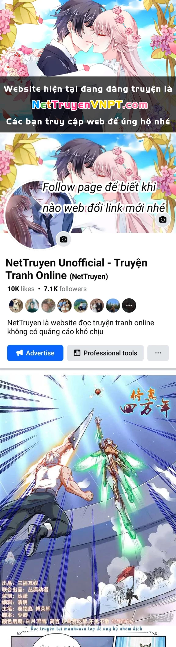 Tu Chân Tứ Vạn Niên Chapter 362 - Trang 2