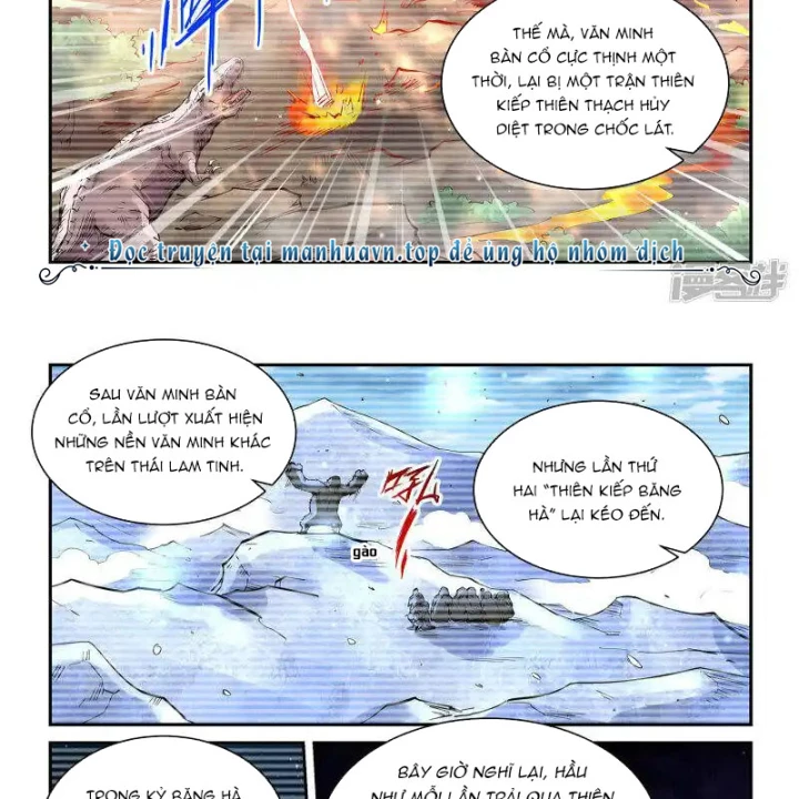 Tu Chân Tứ Vạn Niên Chapter 364 - Trang 2