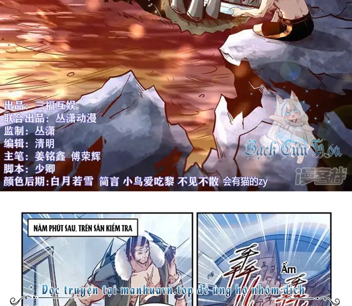 Tu Chân Tứ Vạn Niên Chapter 367 - Trang 2