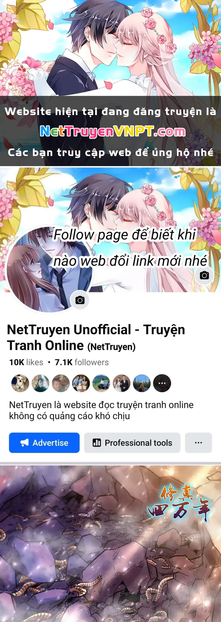 Tu Chân Tứ Vạn Niên Chapter 369 - Trang 2
