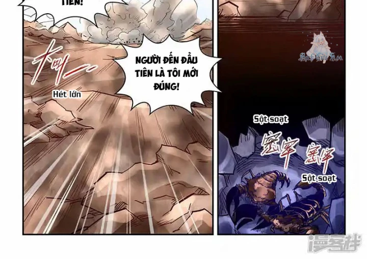 Tu Chân Tứ Vạn Niên Chapter 369 - Trang 2