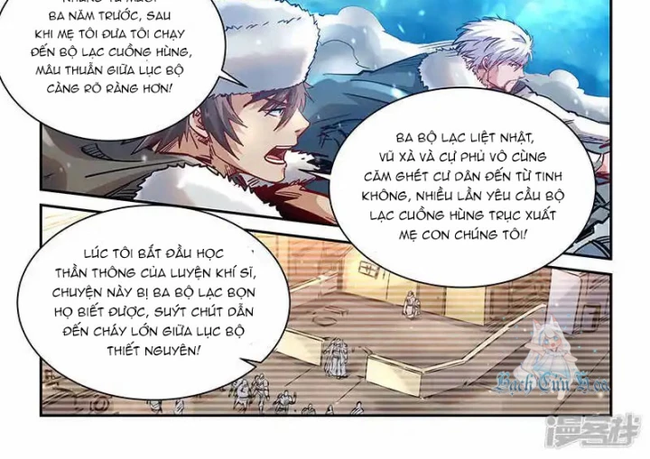 Tu Chân Tứ Vạn Niên Chapter 369 - Trang 2