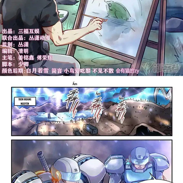 Tu Chân Tứ Vạn Niên Chapter 371 - Trang 2