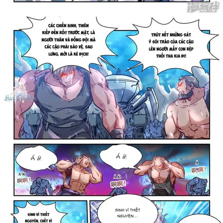 Tu Chân Tứ Vạn Niên Chapter 371 - Trang 2