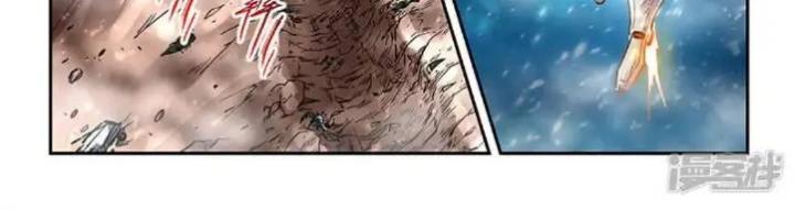 Tu Chân Tứ Vạn Niên Chapter 372 - Trang 2