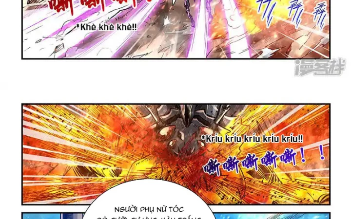 Tu Chân Tứ Vạn Niên Chapter 373 - Trang 2