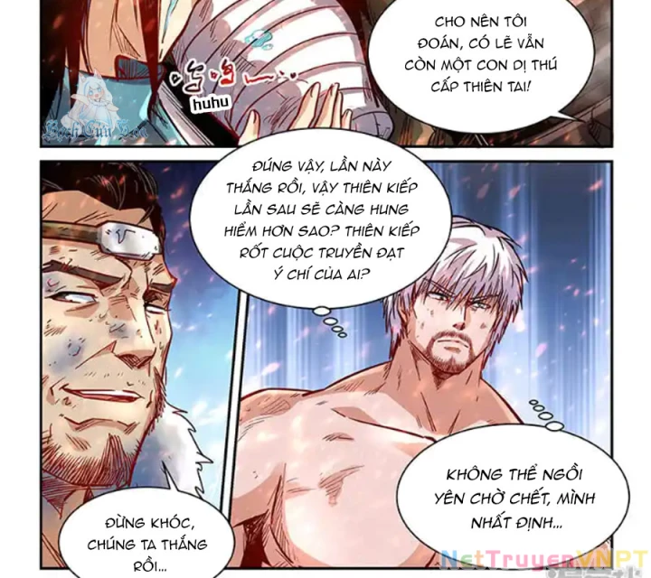 Tu Chân Tứ Vạn Niên Chapter 374 - Trang 2