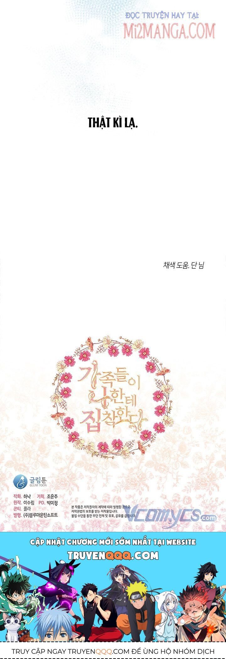 Thành Viên Trong Gia Đình Phát Cuồng Vì Tôi Chapter 7.5 - Trang 2