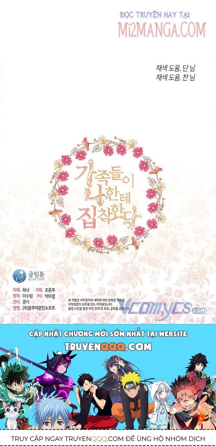 Thành Viên Trong Gia Đình Phát Cuồng Vì Tôi Chapter 13.5 - Trang 2