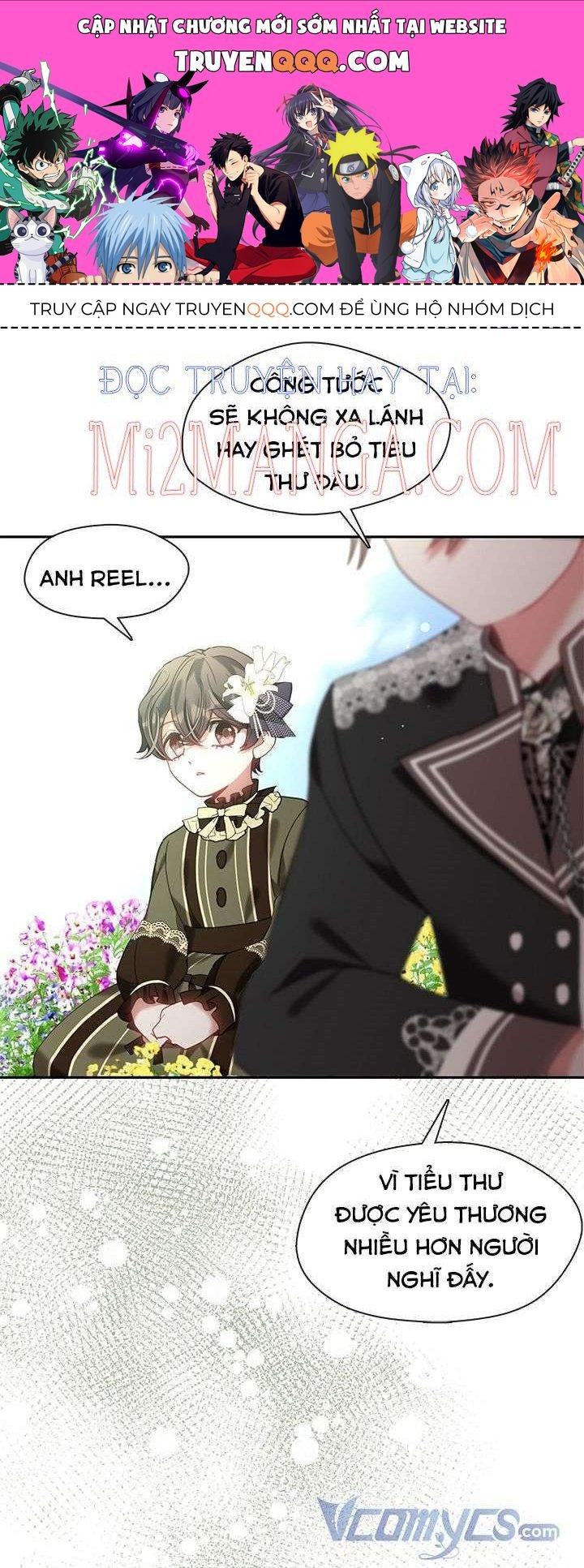 Thành Viên Trong Gia Đình Phát Cuồng Vì Tôi Chapter 25.5 - Trang 2