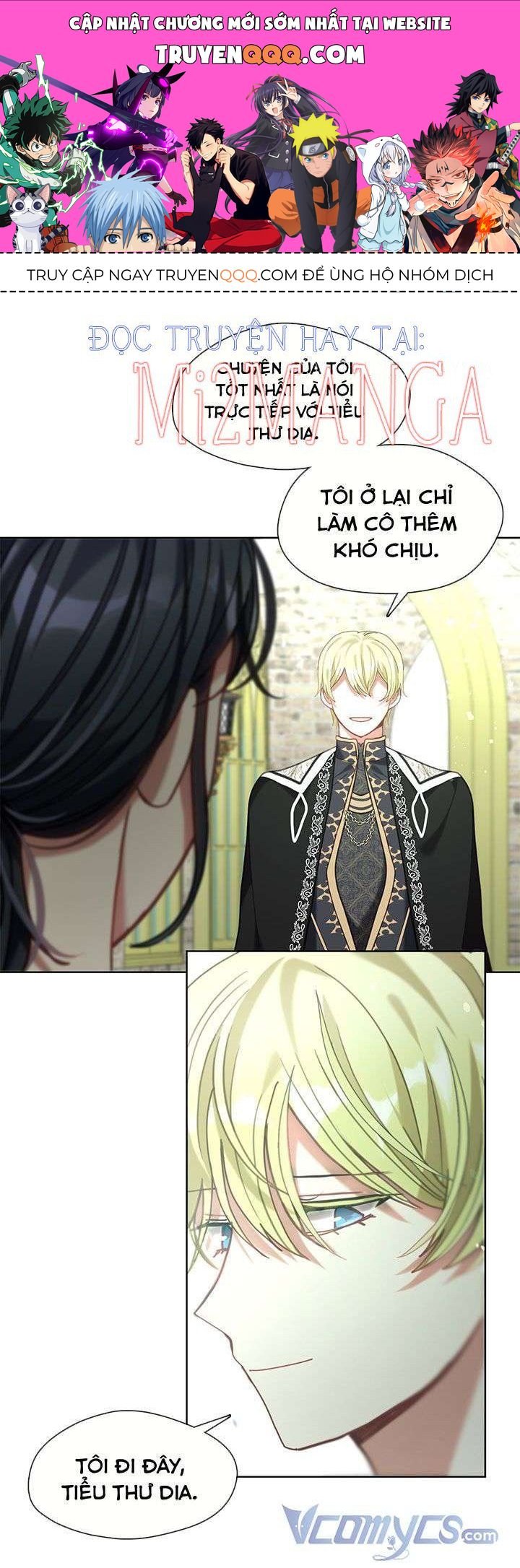 Thành Viên Trong Gia Đình Phát Cuồng Vì Tôi Chapter 32.5 - Trang 2