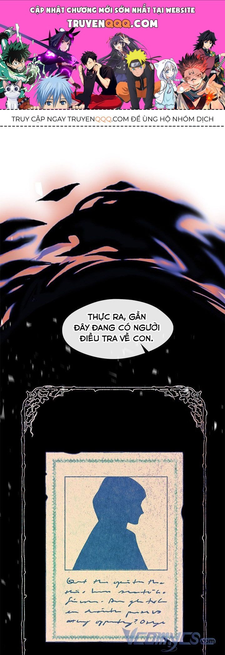 Thành Viên Trong Gia Đình Phát Cuồng Vì Tôi Chapter 37.5 - Trang 2