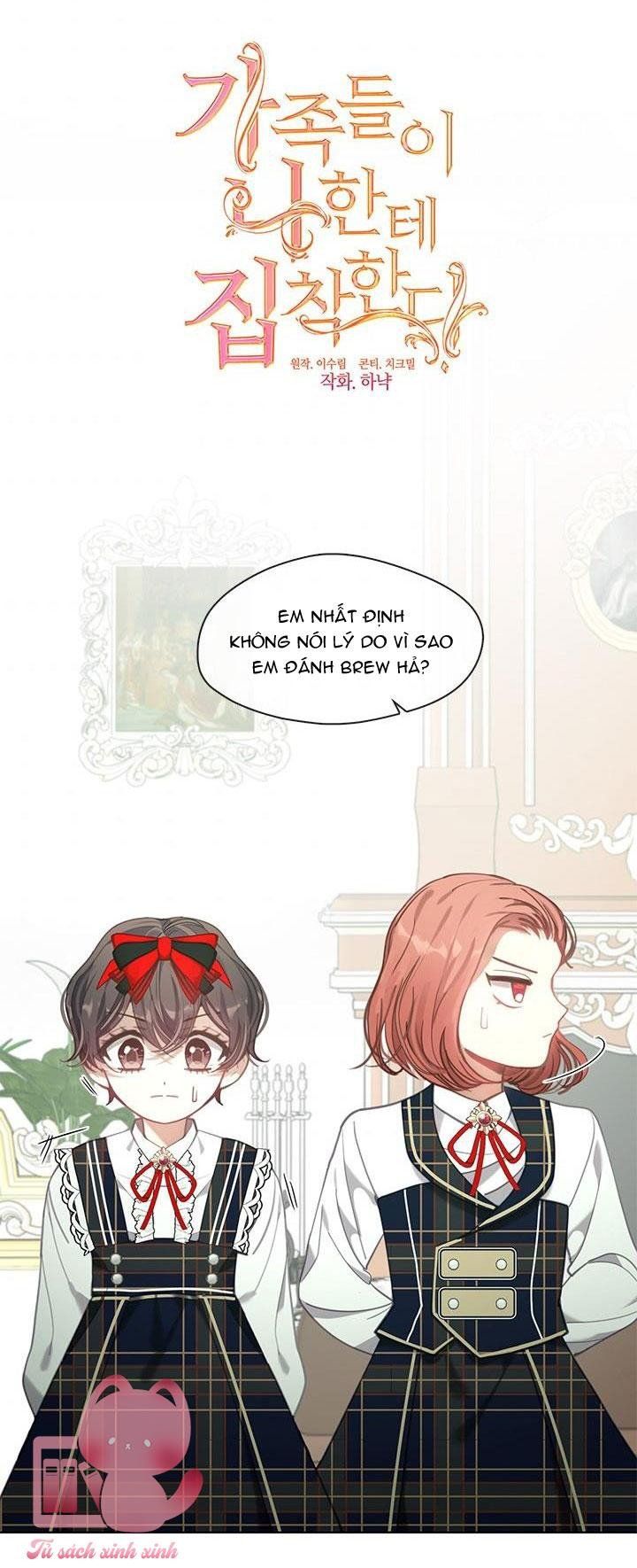 Thành Viên Trong Gia Đình Phát Cuồng Vì Tôi Chapter 43.5 - Trang 2