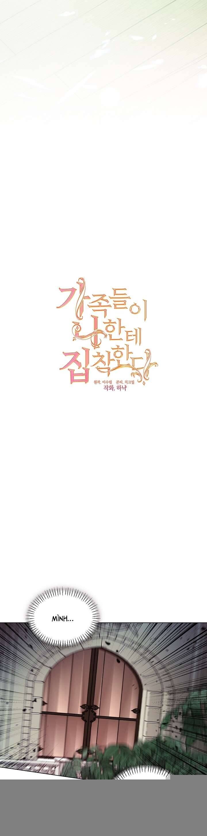 Thành Viên Trong Gia Đình Phát Cuồng Vì Tôi Chapter 79 - Trang 2