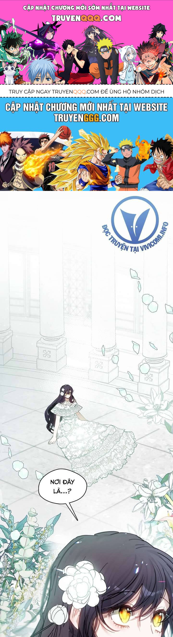 Thành Viên Trong Gia Đình Phát Cuồng Vì Tôi Chapter 82 - Trang 2