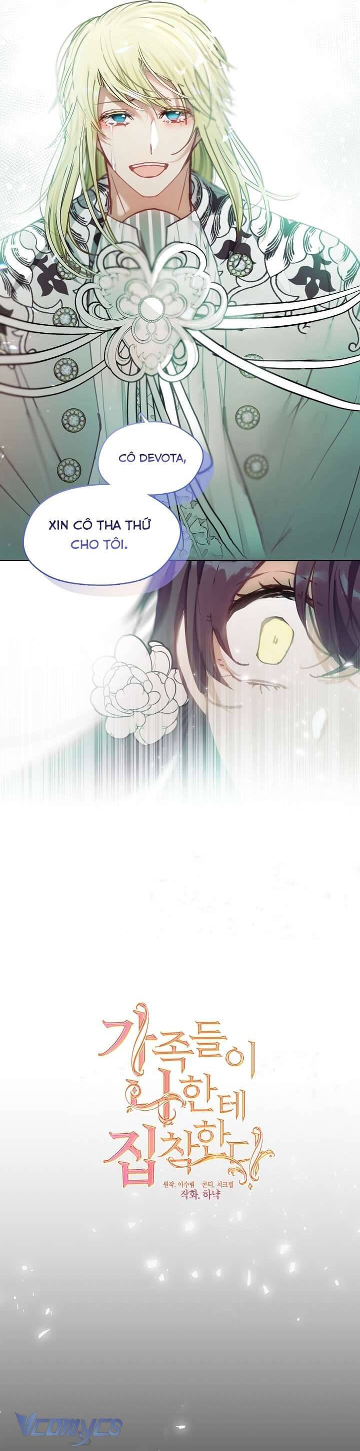 Thành Viên Trong Gia Đình Phát Cuồng Vì Tôi Chapter 82 - Trang 2